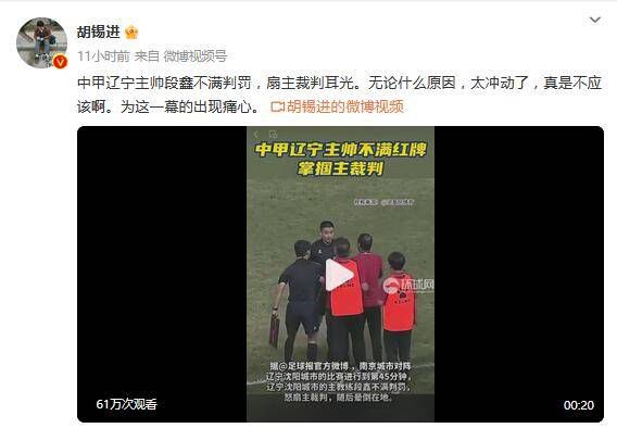 TA皇马跟队：皇马冬窗将联系姆巴佩让其提早决定夏窗是否加盟TheAthletic的皇马跟队MarioCortegana，皇马将在冬窗对姆巴佩有新动作！